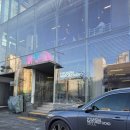 서초3동 사거리 토요타자동차 앞 | 자동차 문화 맛보기! 현대 모터스튜디오 서울 방문 후기(1)