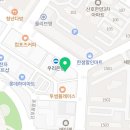 프리윤뷰티