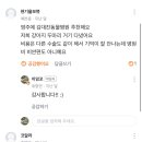 김대진동물병원 이미지