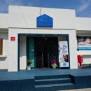 세월보건진료소 이미지