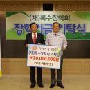 기아자동차(주) 이미지