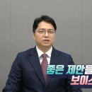 법률사무소 일프로(1pro)