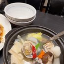 일식와사비 이미지