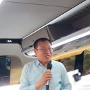 장미수산 이미지