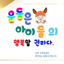 세정태권도 이미지