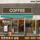 주식회사 에스제이엠 이미지