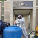 나무약품(주) 이미지