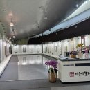 진주갤러리 이미지