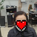 전주동안가발 이미지