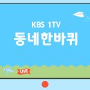 용안농장 이미지