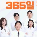 청주탑병원 이미지