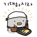 두가시영