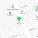 한진규치과의원 이미지