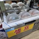 금탑소머리국밥 이미지
