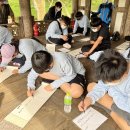 광주동초등학교 이미지