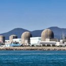 한국수력원자력(주)고리본부 | 고리원자력본부, ‘계통제염 공정 표준절차’ 우수사례 선정