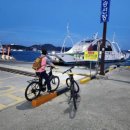 경호약방 이미지