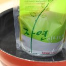 한담한의원 이미지