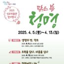 성호박물관 이미지