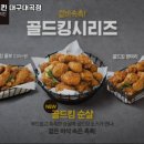 비에이치씨대곡점 네이버블로그