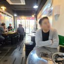 얼큰이찌개마을 모란점