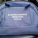 풍기읍 행정복지센터 2층 이미지