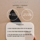 뉴라이프짐 이미지