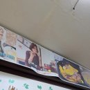 정자네손만두 | [정자네 손만두]TV출연 전북대 앞 만두 맛집 후기