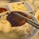 동내축산