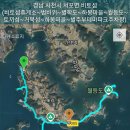 비토마을 이미지