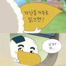 여름은 싫은데 여름하늘은 좋아