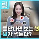 리빙폼 이미지