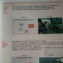모두교육