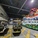 서문카정비 이미지