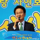 보훈크린 이미지