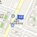 박일구내과의원 이미지