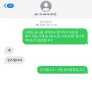 수민양품