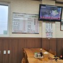 방일해장국 옥정점 이미지