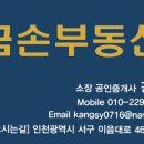 중앙상가 2층 화장실 이미지