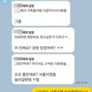 신원모텔 - 천안시 동남구 원성1길 29 | 신원모텔