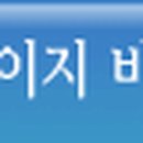 (주)네오디아 이미지