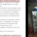 Re:신규 및 예비 교도관에게 드리는 글. 이미지