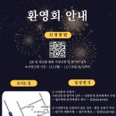 오후행정사 이미지