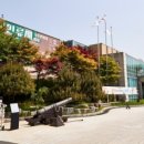 실학박물관 네이버블로그
