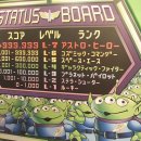 주식회사 위라이드 이미지