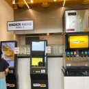 노브랜드버거 안성석정점 이미지