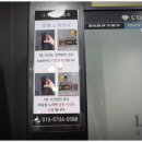 투원21C빌딩 이미지