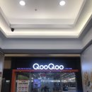 쿠우쿠우화명점 이미지