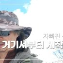 버스정류소-중앙로터리 이미지