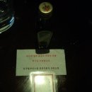 삼기당한의원 이미지